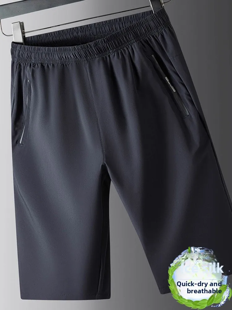 

Ice Silk Qui Dry Plus Size Мужские orts Summer Faion Городские повседневные брюки Прямые брюки со средней талией Высокая эластичность Базовый цвет