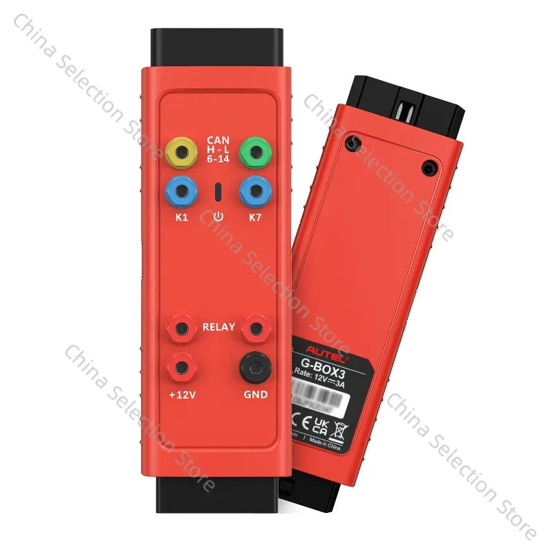 AUTEL Daotong GBOX3 Diagnostic Instrument Key Programming Overseas Version Is Equipped with IM608 IM508 Use