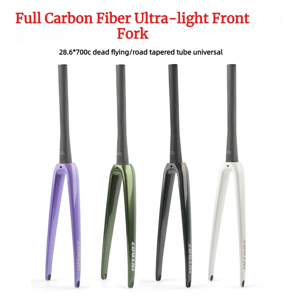 

INTRO7 T800 Full Carbon Fiber Ultra-Light Tapered Tube Fork 28.6mmx700C Suitable for fixed-gear/road bikes