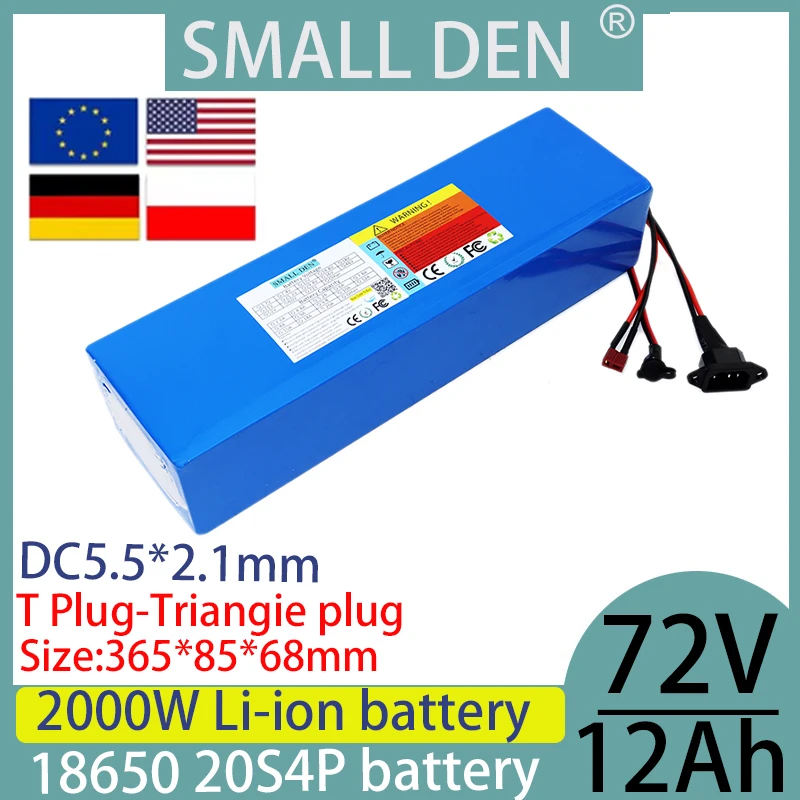 

72v 12ah new 18650 lithium battery pack 20S4P 1000W-2000W, suitable for various transportation vehicles+84V 2A 3A charger