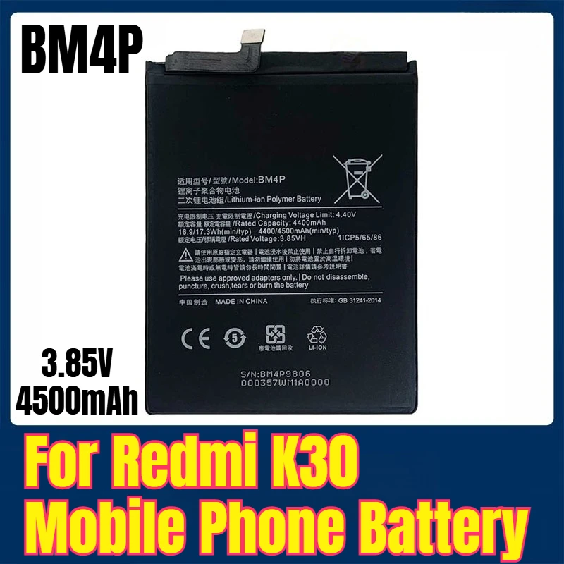 

BM4P 3.85V 4500mAh Mobile Phone Battery for Redmi K30
