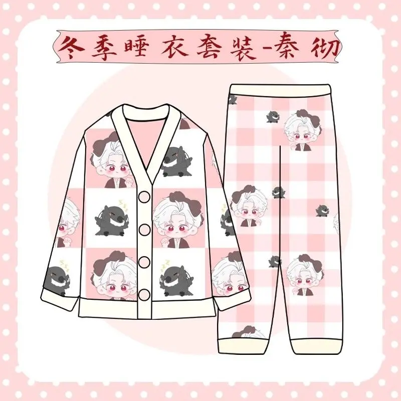 Conjunto de pijama de franela para Cosplay de Anime Love and Deepspace, estilo grueso de dibujos animados, ropa para el hogar para mujer, camisón, regalo de Navidad