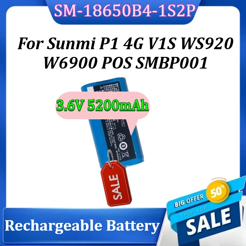 

3.6V 5200mAh For Sunmi P1 4G V1S WS920 W6900 POS SMBP001 7/9 Wire Plug Battery SM-18650B4-1S2P 1INR19/66-2