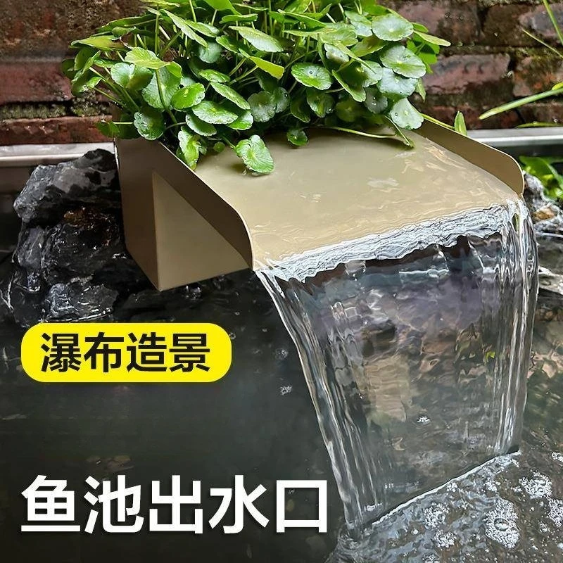 Stainless Steel Waterfall Outlet Pond Filter, Water Circulation Purifier for Koi Fish Pool Water Cleaning System