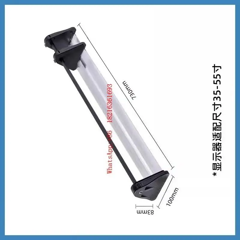 Store 2055   Simulated Triple Screen Display Bracket with Border Seamless Patchwork To Eliminate Hidden Kit Large Size