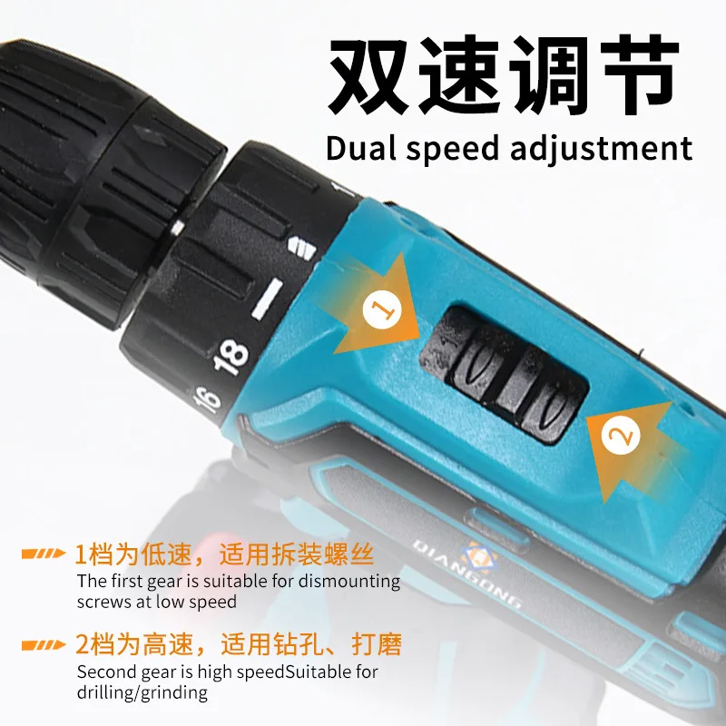 Brushed Rechargeable Lithium   High-Power High-Speed Handheld  Screwdriver Double-Speed Electric Hand Drill