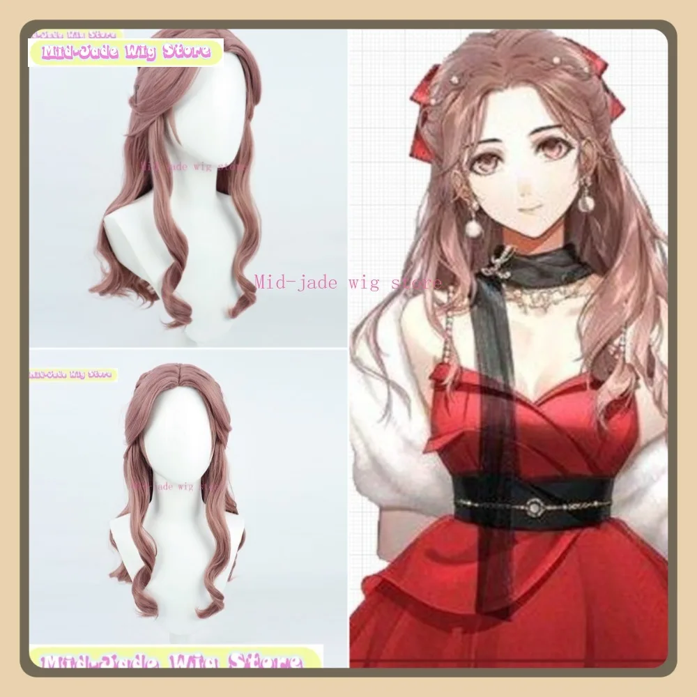 

Mid-jade Wig Store Light & Night Thornbird Cosplay Wig Anime Game Role-playing Halloween Party Costume Props Synthetic Hair