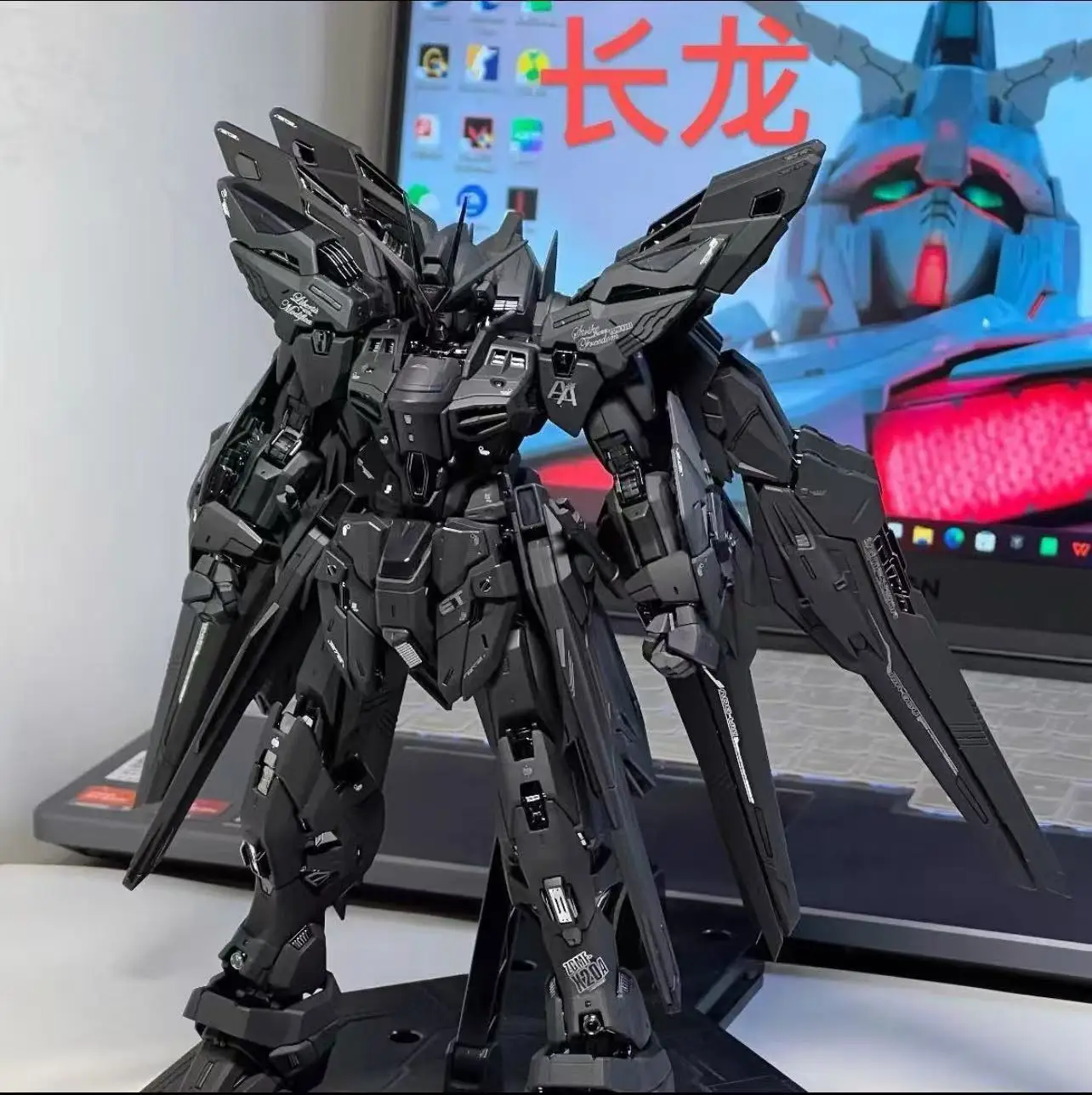 

Фигурка Changlong 7701 MGEX Zgmf-X20A Strike Freedom Midnight Black, масштаб 1/100, сборная модель, аниме-подарок