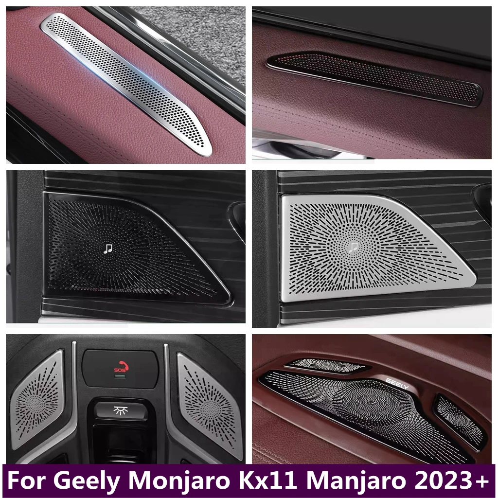 

Reading Light Lamp Door Speaker Tweeter Cover Trim Loudspeaker Steel Car Accessories For Geely Monjaro Kx11 Manjaro 2023 2024