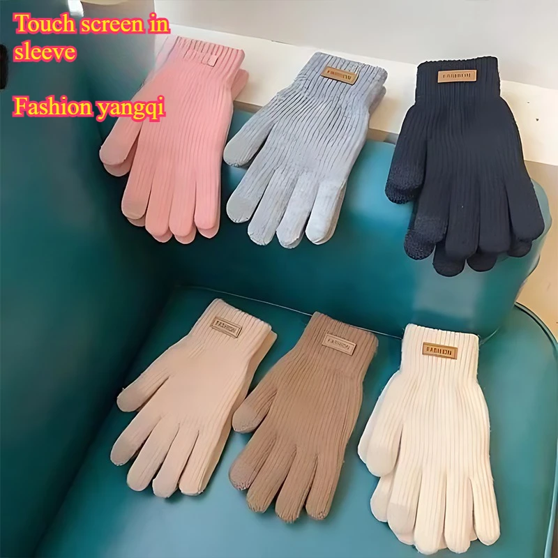 luvas-femininas-inverno-quente-e-frio-malha-la-touch-screen-luvas-ao-ar-livre-equitacao-carro-eletrico-dirigindo-luvas-de-cinco-dedos