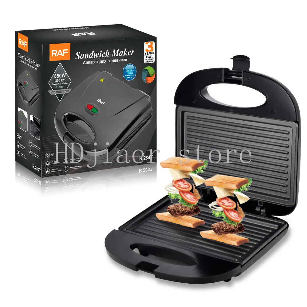 

Household double-sided heated sandwich maker, multi-function toast waffle breakfast maker
