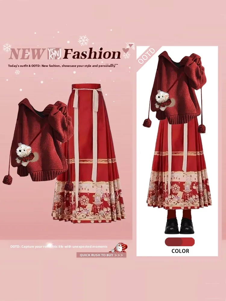 

Red Knitted Sweater And Set New Chinese Sle National Trend Autumn Winter Faion Two Piece Set Long Sve Classi...