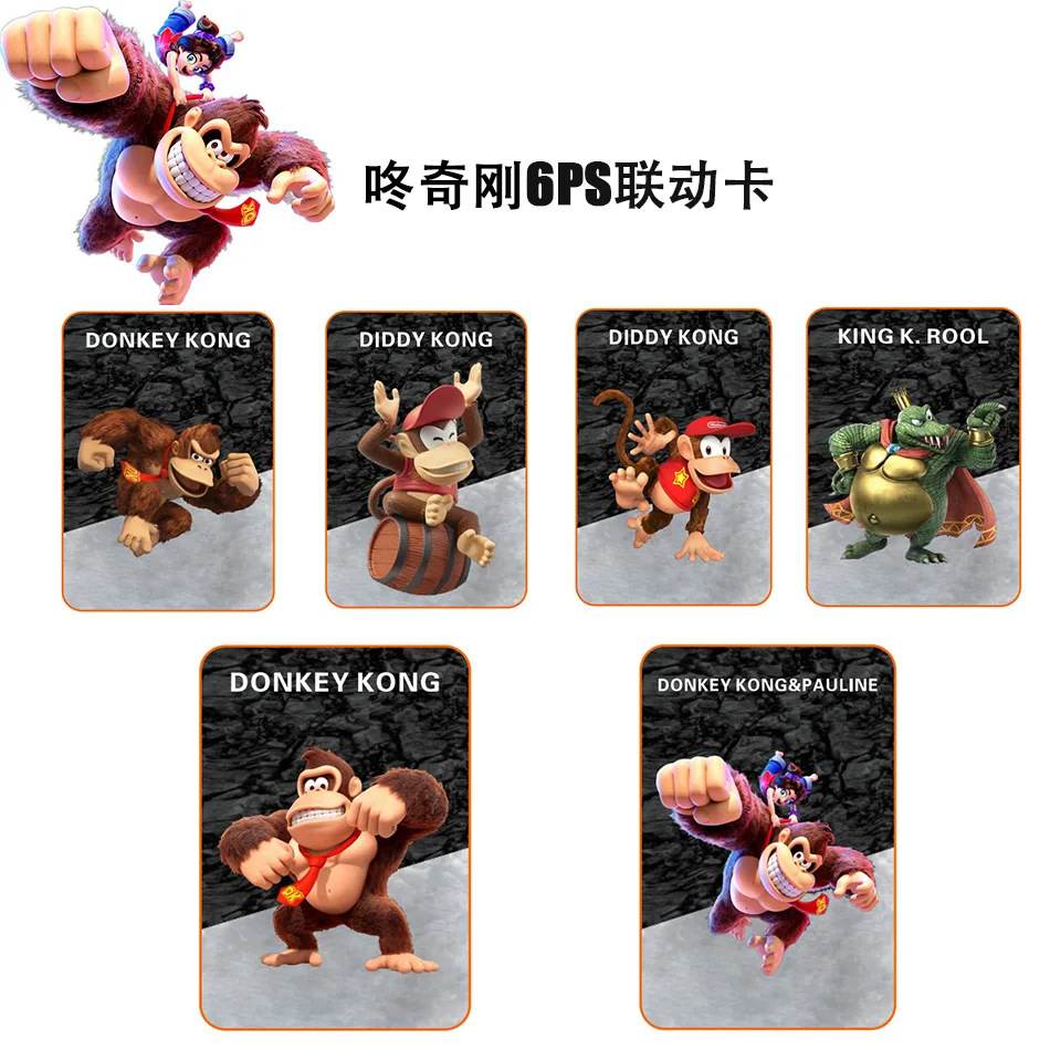 

Donkey Kong Bananza cards Donkey Kong Pauline King K Rool Diddy Kong card for switch 2 Obtain game items