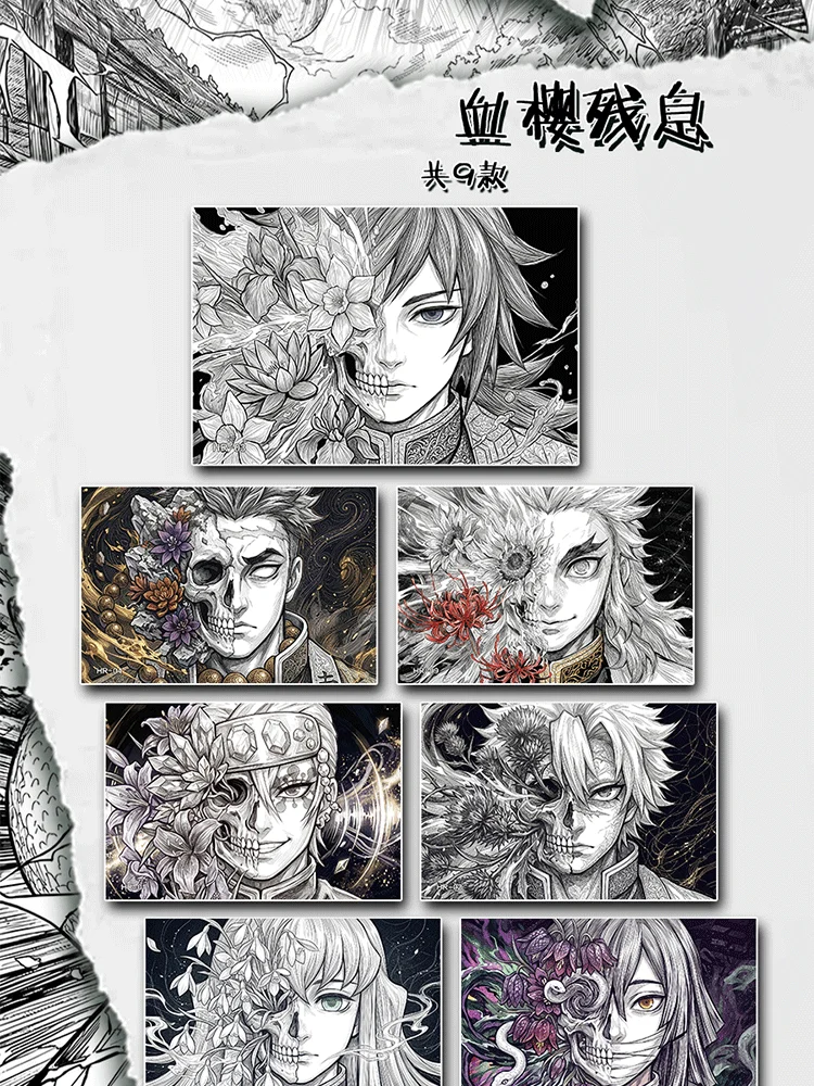 Demon Slayer Cards Black and White Sketch Style Collectible Cards Full Box Wholesale Anime Trading Cards Bulk
