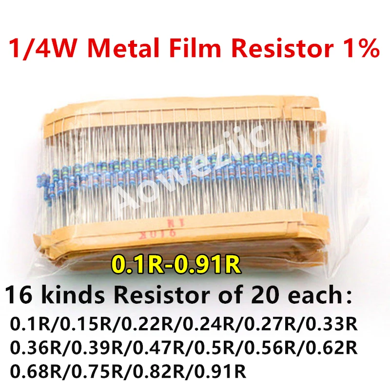 420 teile/satz 21 Arten 1/4W 0,25 W Metall Film Widerstand Pack 1% 0,1 R-0,91 R assorted Kit 0,15 R 0,24 R 0,39 R 0,47 R R5J 0,56 R 0,68 RJohm