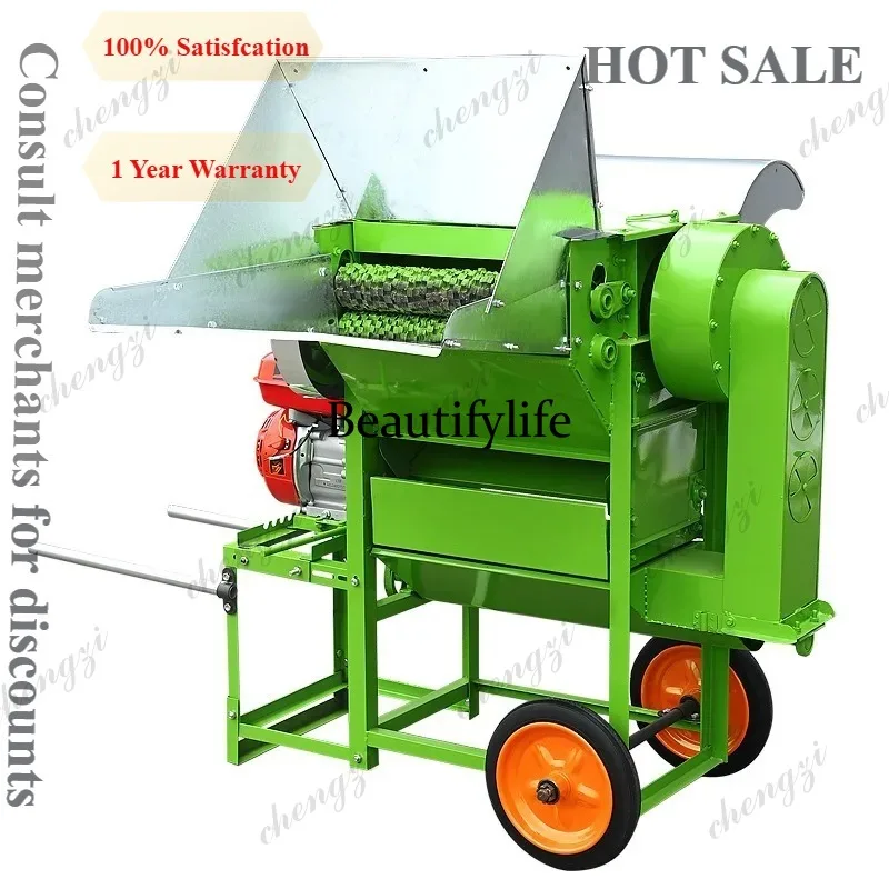 Décortiqueuse multi-cultures 81 à triple rouleau et alimentation complète pour blé, riz, soja, sorgho, colza – Usage agricole