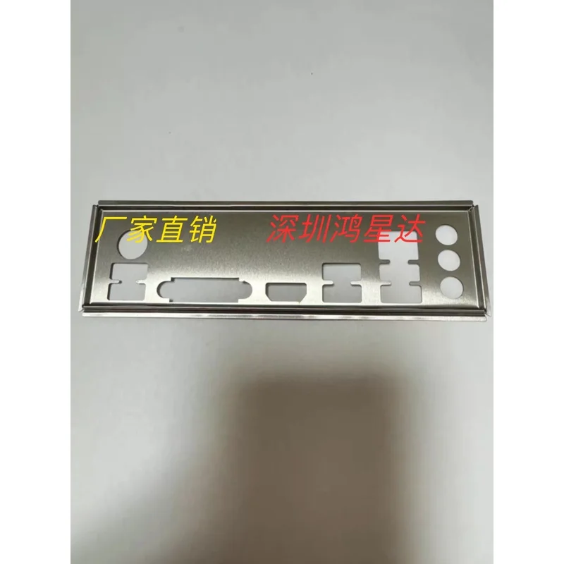 Metal IO Bracket for ASUS TUF B450M‑PLUS GAMING Motherboard