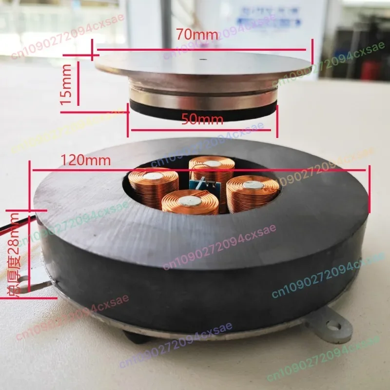 

Магнитный левитационный механизм, подставка для магнитной левитации, аксессуары «сделай сам» /UFO-100