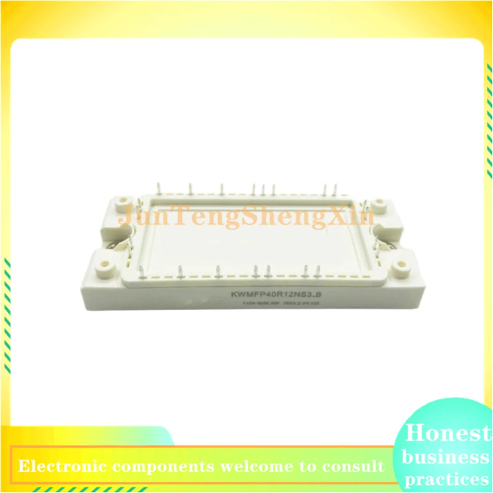 kwmfp25r12ns3_b-kwmfp40r12ns3-b-kwmfp40r12ns3-kwmfp25r12ns3-igbtパワーモジュール