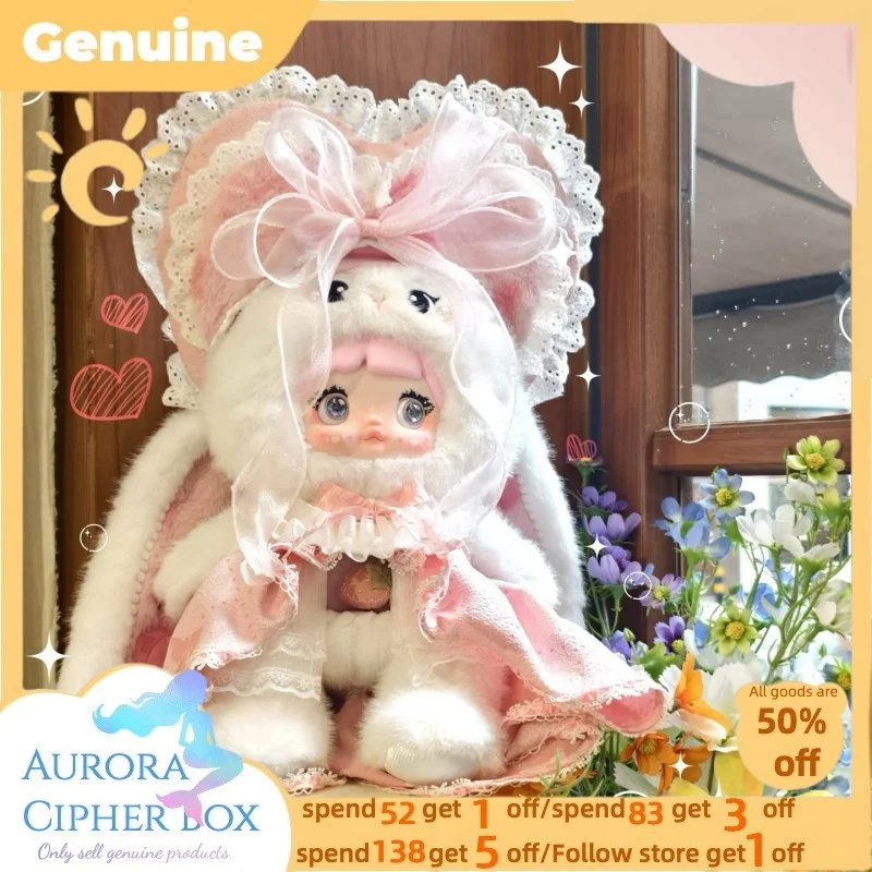 

Nommi Original Swan Lake 400% Limited Edition A Mouthful Of Apple Little Daisies Sweet Tea Series Second Anniversary Toy Gifts