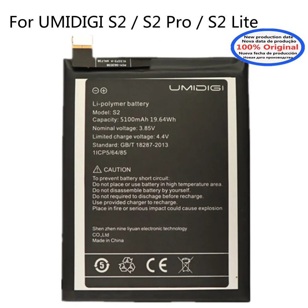 

5100mAh 100% Original Battery For UMI UMIDIGI S2 / S2 Pro / S2 Lite Phone Battery Bateria Batteries In Stock Fast Shipping