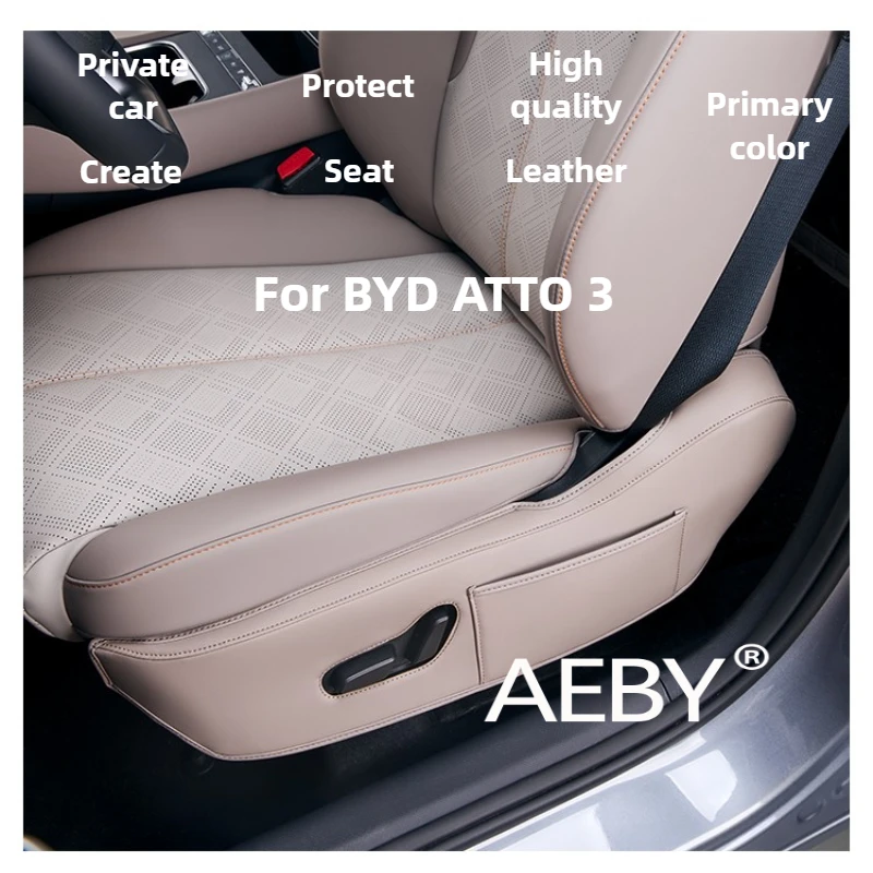 

AEBY For BYD ATTO 3 Smart Driving Edition 2022-2025 Side Adjustment Protector, Leather Side Protector, Leather Side Cover