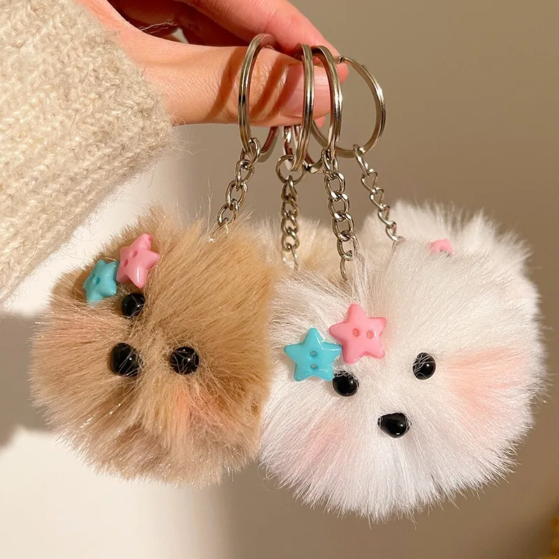Llaveros de bolas de pelo Kawaii, colgante de muñeco de peluche, llavero, dijes, mochila, decoración de coche, accesorios colgantes para bolso de niña