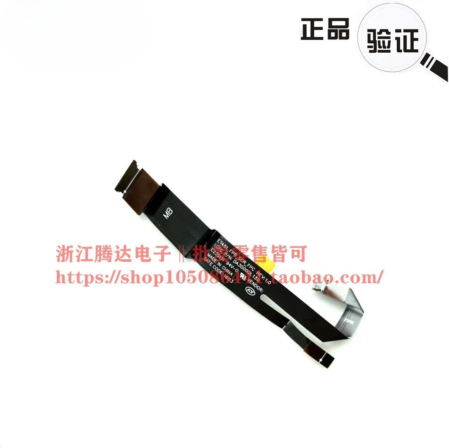 

For Thinkpad for Lenovo T480S fingerprint cable, smart card reader cable Smart card cable 01LX987