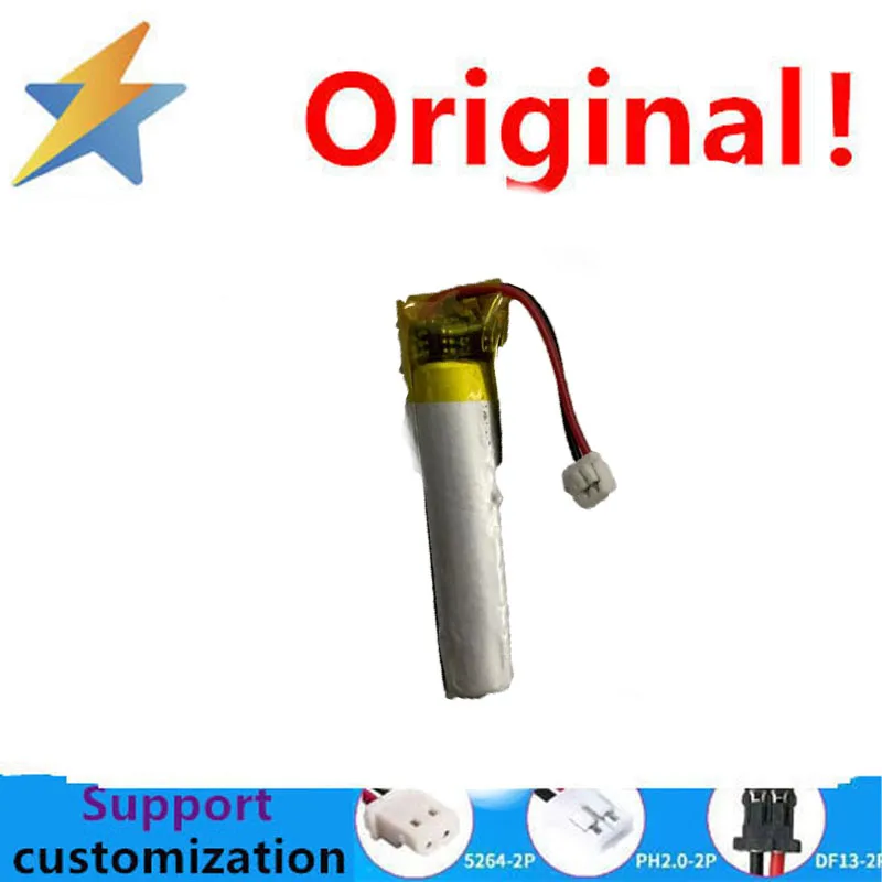 Buy More Will Cheap…