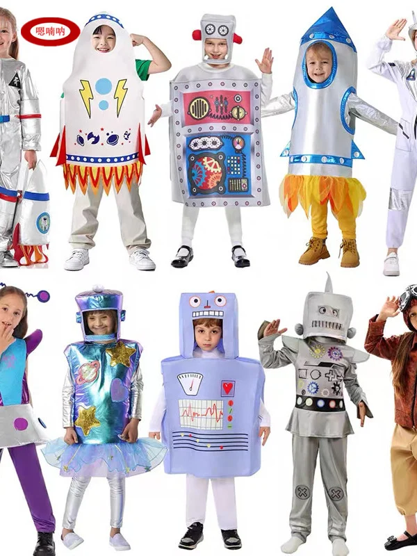 

Детский костюм космонавта/робота/инопланетянина для выступлений, полиэстер