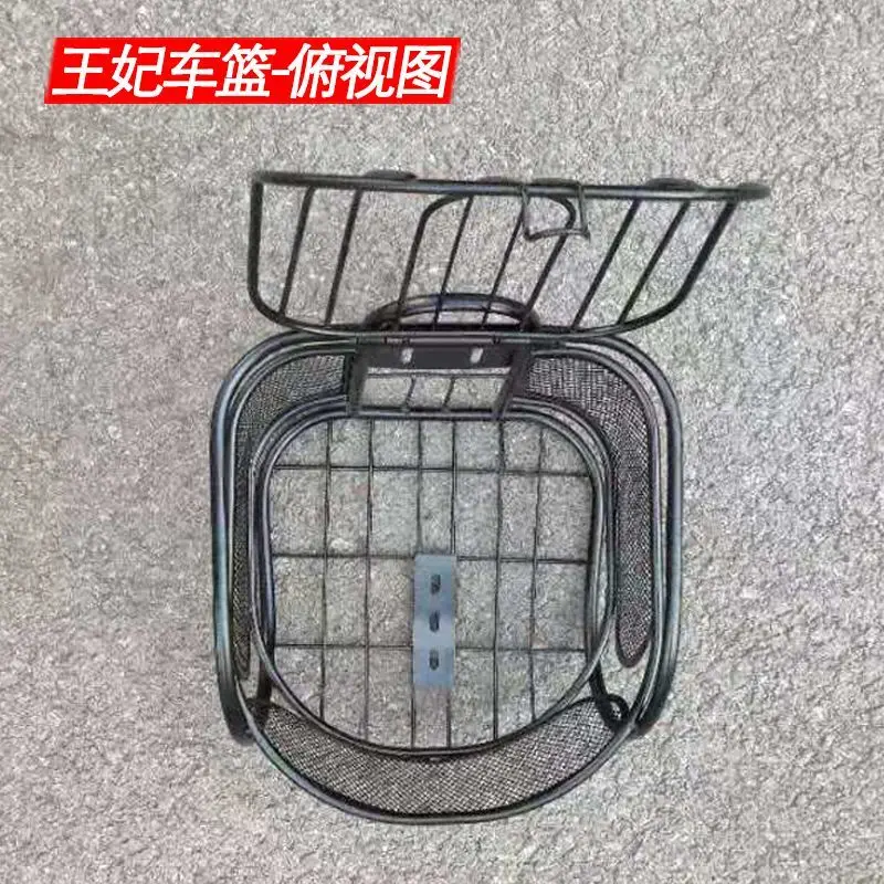 Electric Bicycle Front Basket Vegetable Basket Storage Basket Bicycle Sturdy and Durable Metal Front Basket with Lid