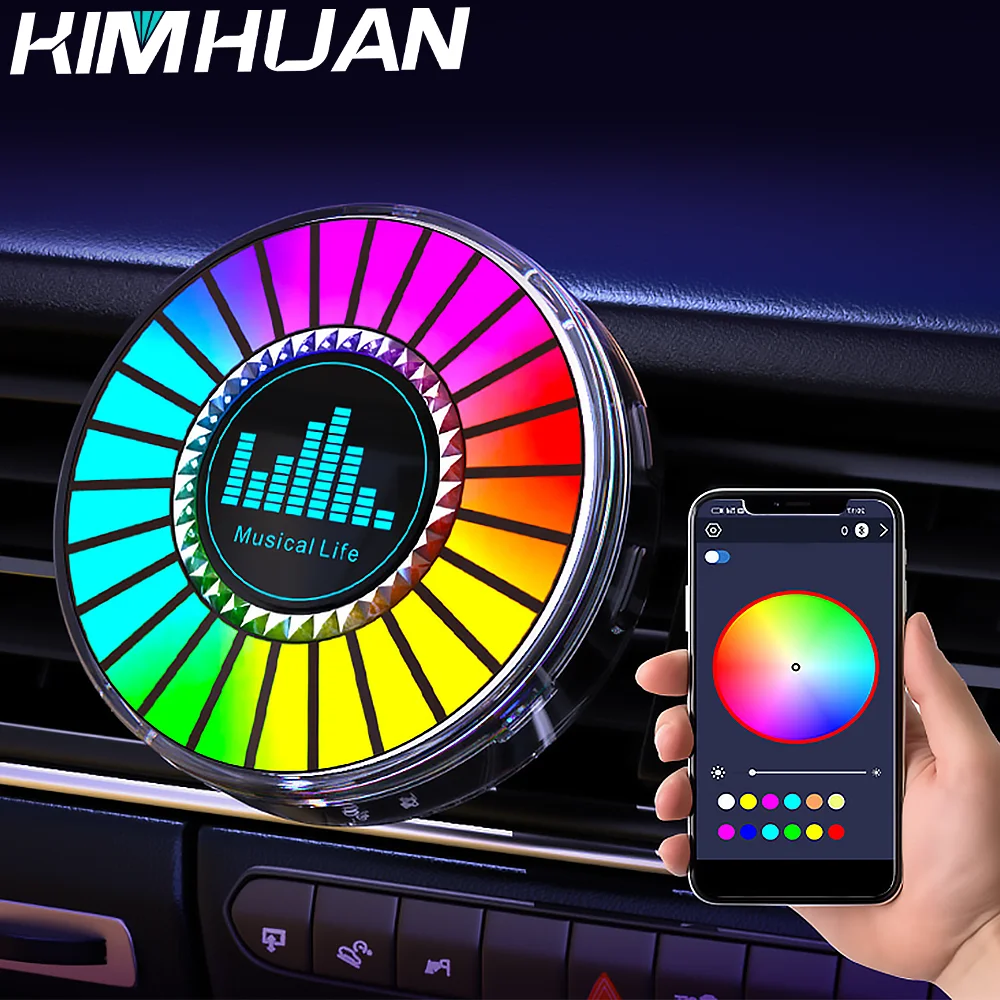 Round RGB Ambient Light 3D Car Music Aroma Lamps Sound Control LED Rhythm Light Car Decoration Home Modern Technology Decoration