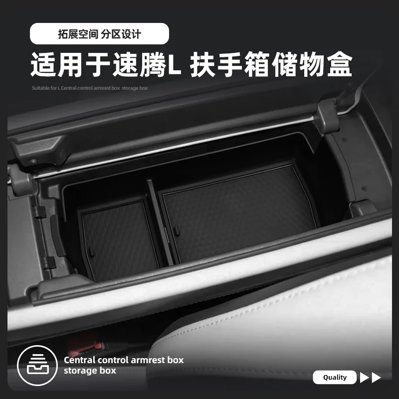 

Для Volkswagen Sagitar L 26: Ящик-органайзер для центральной консоли, специальные аксессуары для модификации автомобиля