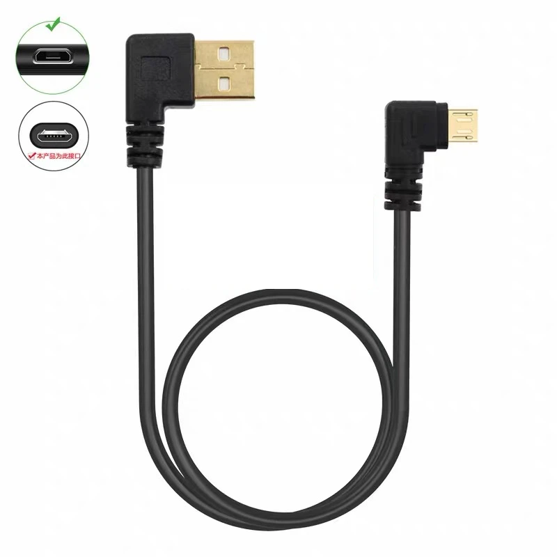 High Quality Gold Plated Plug 15cm Short 90 Degree Left Angle USB A Male To Micro USB Male Right Angle Data Power Cable