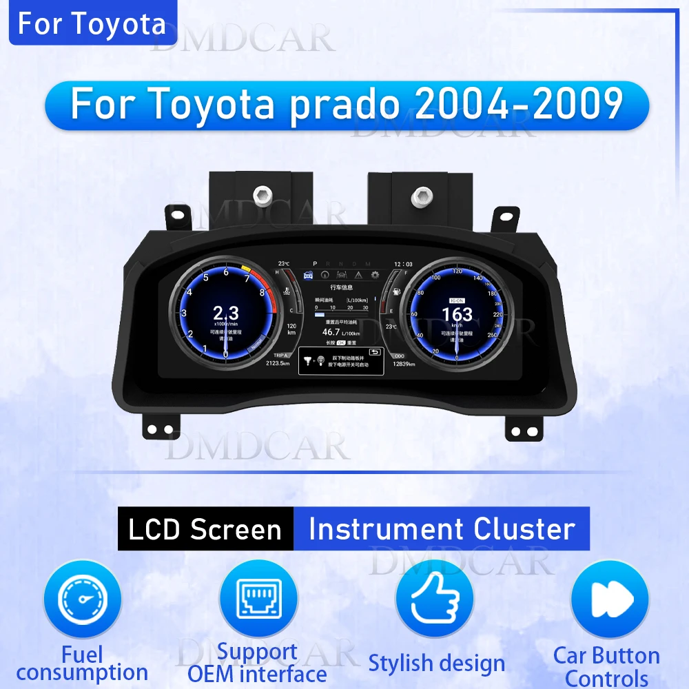 Car LCD Digital Cluster Speed Meter For TOYOTA Prado 2004 - 2009 Car Instrument Cluster Display Digital Dashboard Linux System