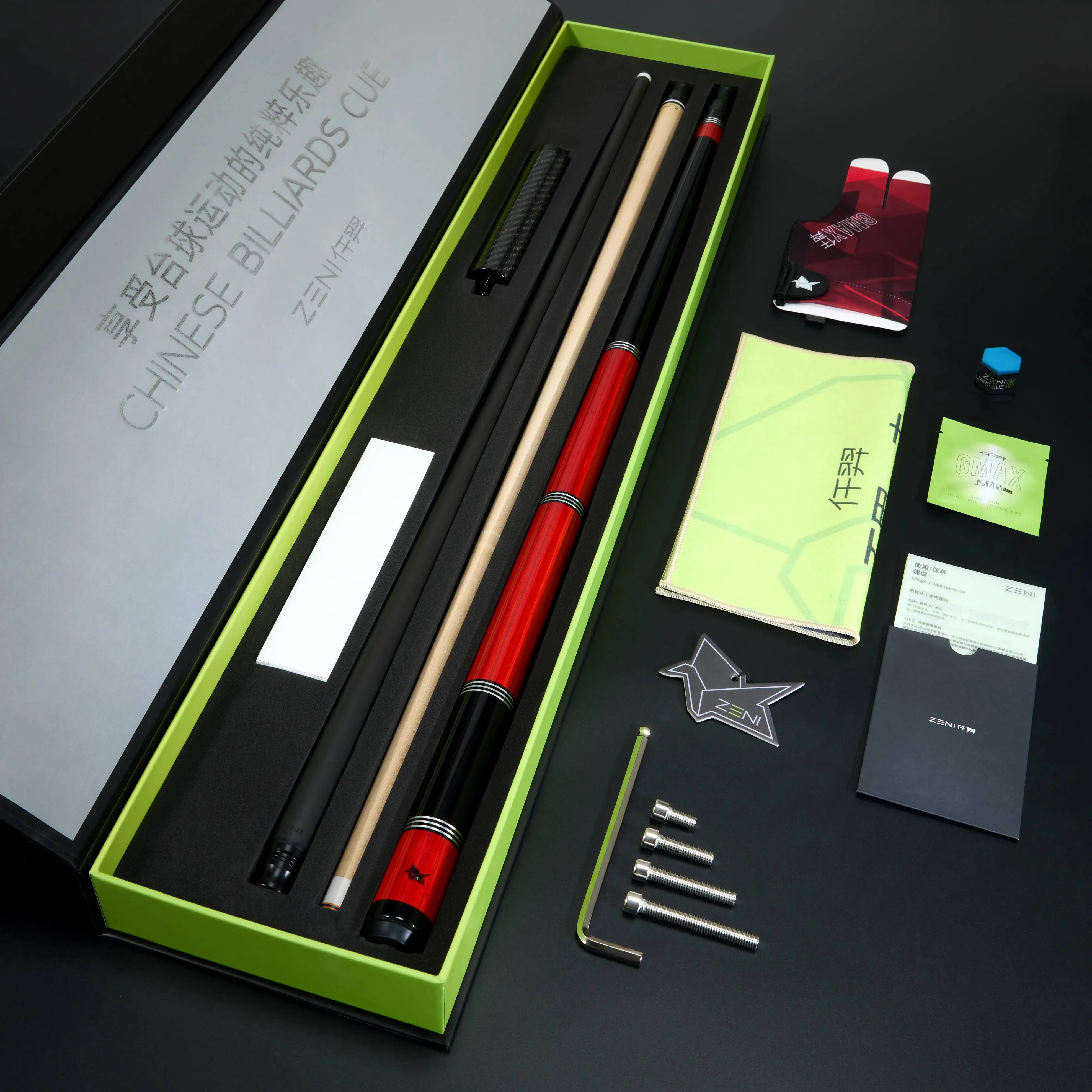 Hot Sell High Tech Handmade  12.2&12.5mm Carbon Fiber Double ShaftsReal Wood Butt Leather Grip 1/2 Billiard Pool Cue