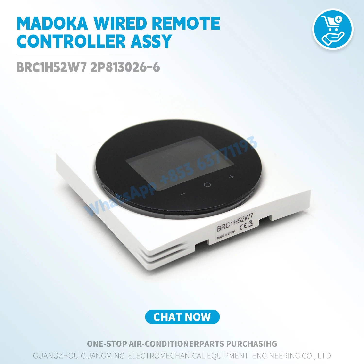 Why the BRC1H52W7 Wired Remote Controller Is the Best Replacement for Daikin Air Conditioners