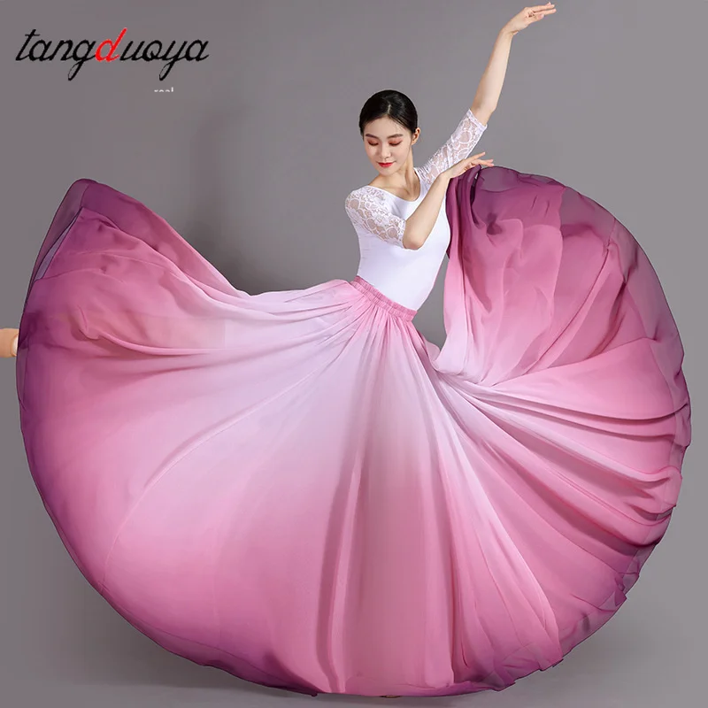 Classical dance elegant modern dance half body practice long skirt female adult, Gradient Color dance performance, gauze skirt