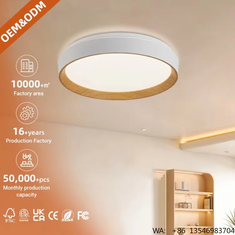 モダンなデザインの、リモコン付きの円形ledシーリングライト。寝室やリビングなど、屋内の天井に取り付けて使用できます。
