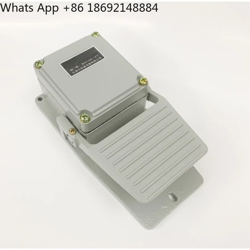 Step on the variable speed potentiometer, step on 4.7K/10K, you can front the micro switch and connect the frequency converter.