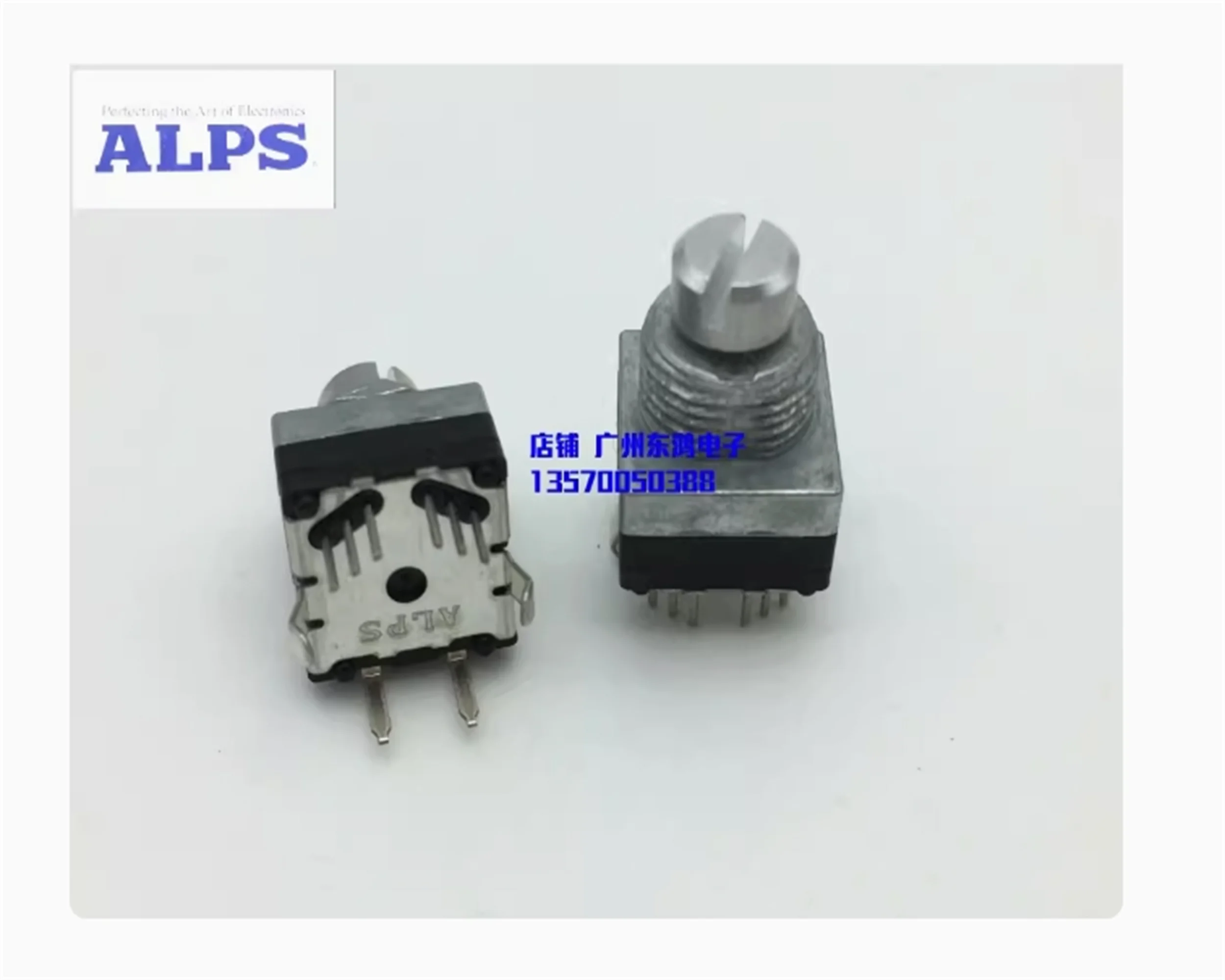 1 PCS ALPS original photoelectric press switch medical monitor encoder dual 16 point EM11B0414008