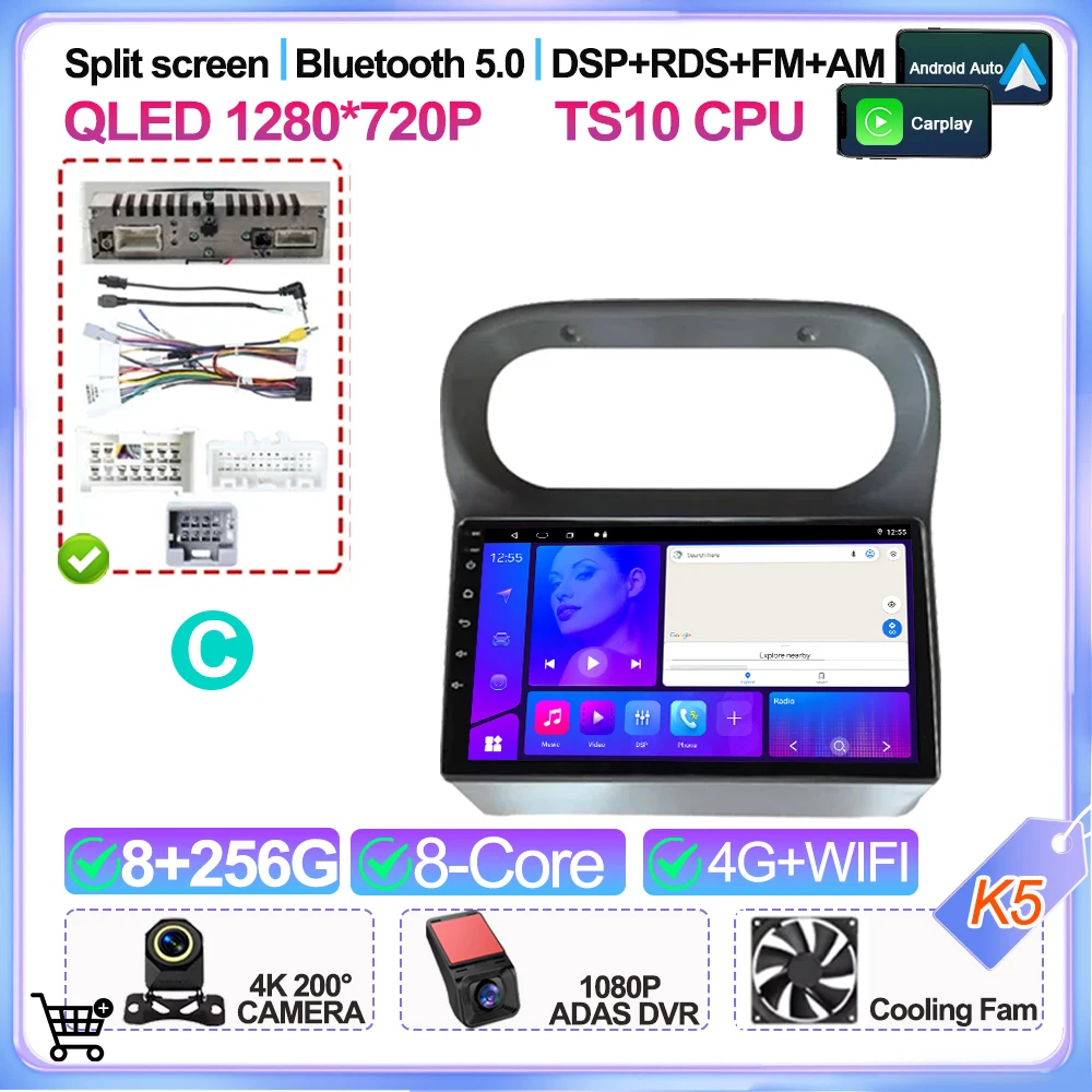 Autoradio Auto Android 16 Voor Renault Twingo 2005 2006 2007 2008 2009 2010 2012 2013 Multimedia Video Player Gps-navigatie 2din