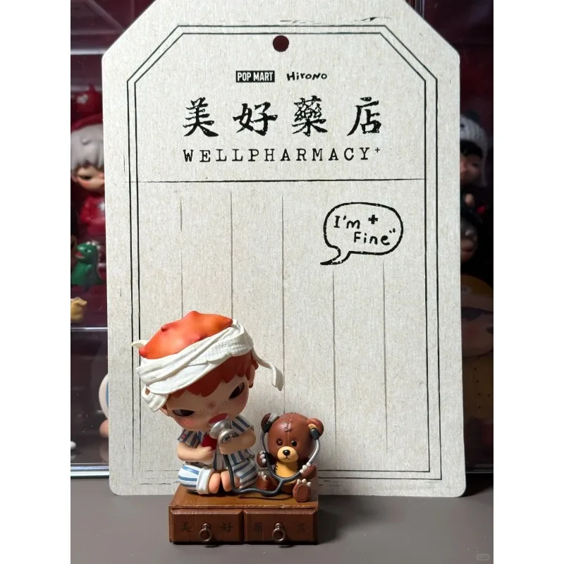 

POP MART Hirono Beautiful Pharmacy Series Blind Box | Коллекционная фигурка аниме-персонажа в наличии, отличный подарок