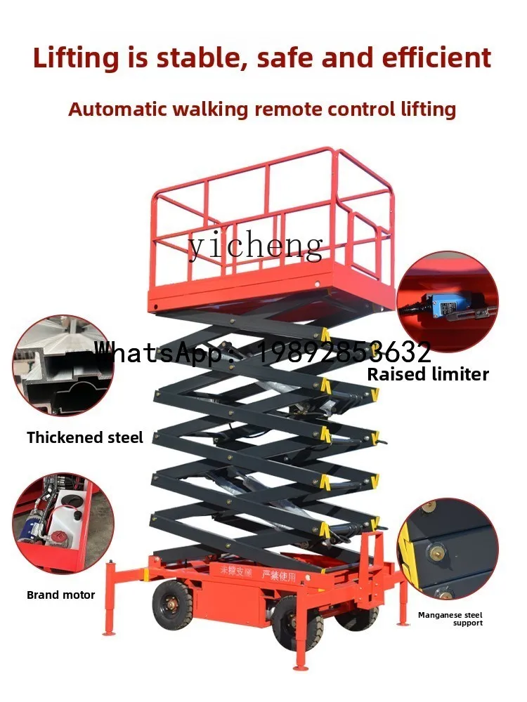 X-13 lift automatic hydraulic aerial work construction lift scissor lift platform