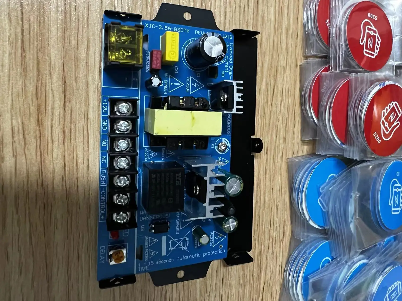 DC 12V 5A Tür Access Control system Schalter Netzteil Adapter Convertor System Maschine AC100 ~ 240V