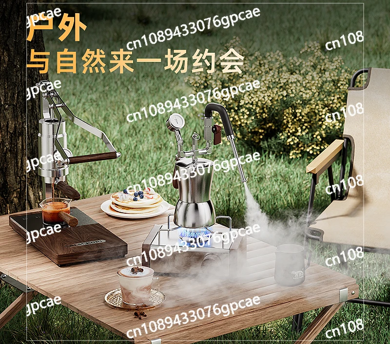 AK74 Steam Milk Foam Machine Home Camping Coffee Milk Foam Beater Portable Mocha Pot Milk Foam Beater