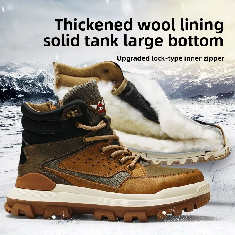 -40c Men's Winter Large-size Leather Sheepskin Fur Integrated Warm and Velvet High-top Trendy Thickened Snow Boots