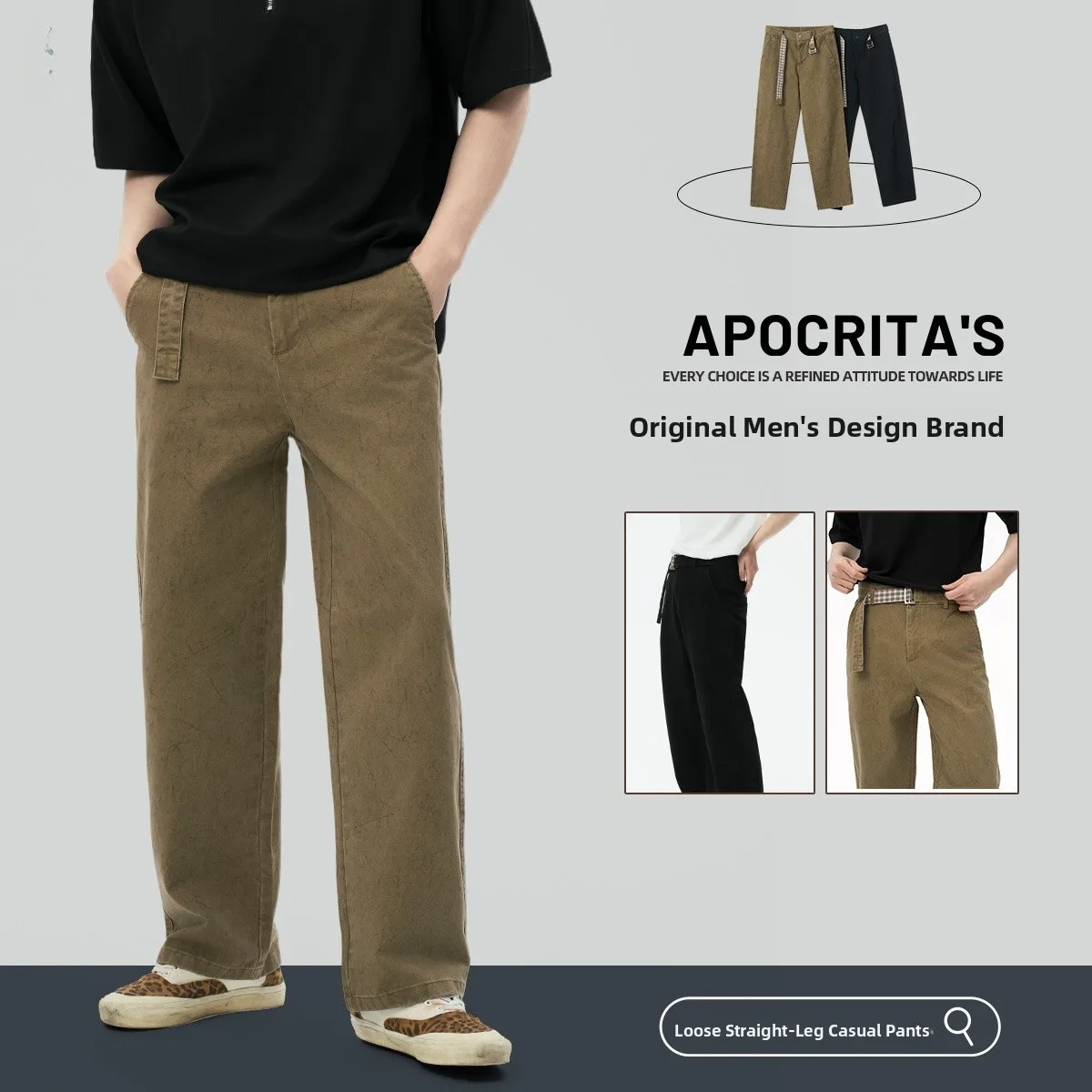 

Мужские повседневные хлопковые брюки, весенне-летние свободные брюки прямого кроя, модные универсальные длинные брюки со средней талией