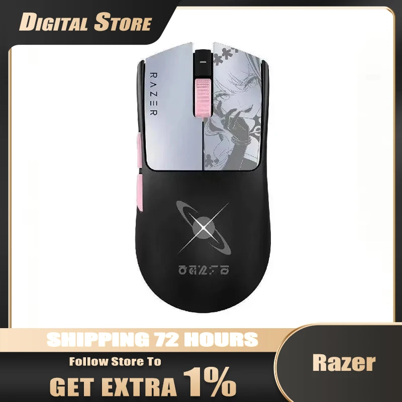 Razer Viper V3 Pro SE Wuthering Waves Dania Wireless Gaming Mouse,54g Ultra-Light,35K DPI 750IPS 95H for PC FPS Games