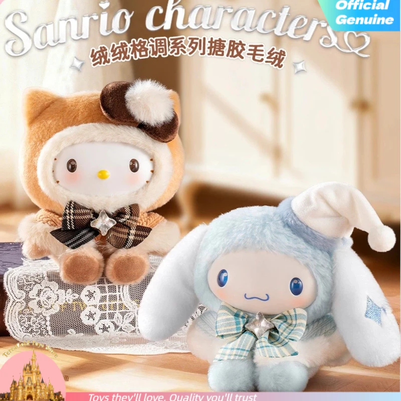 

Оригинальная серия Sanrio Fluffy Style: виниловые плюшевые фигурки в закрытой упаковке, кавайные подвески для сумок, игрушки-сюрпризы, подарки для девочек